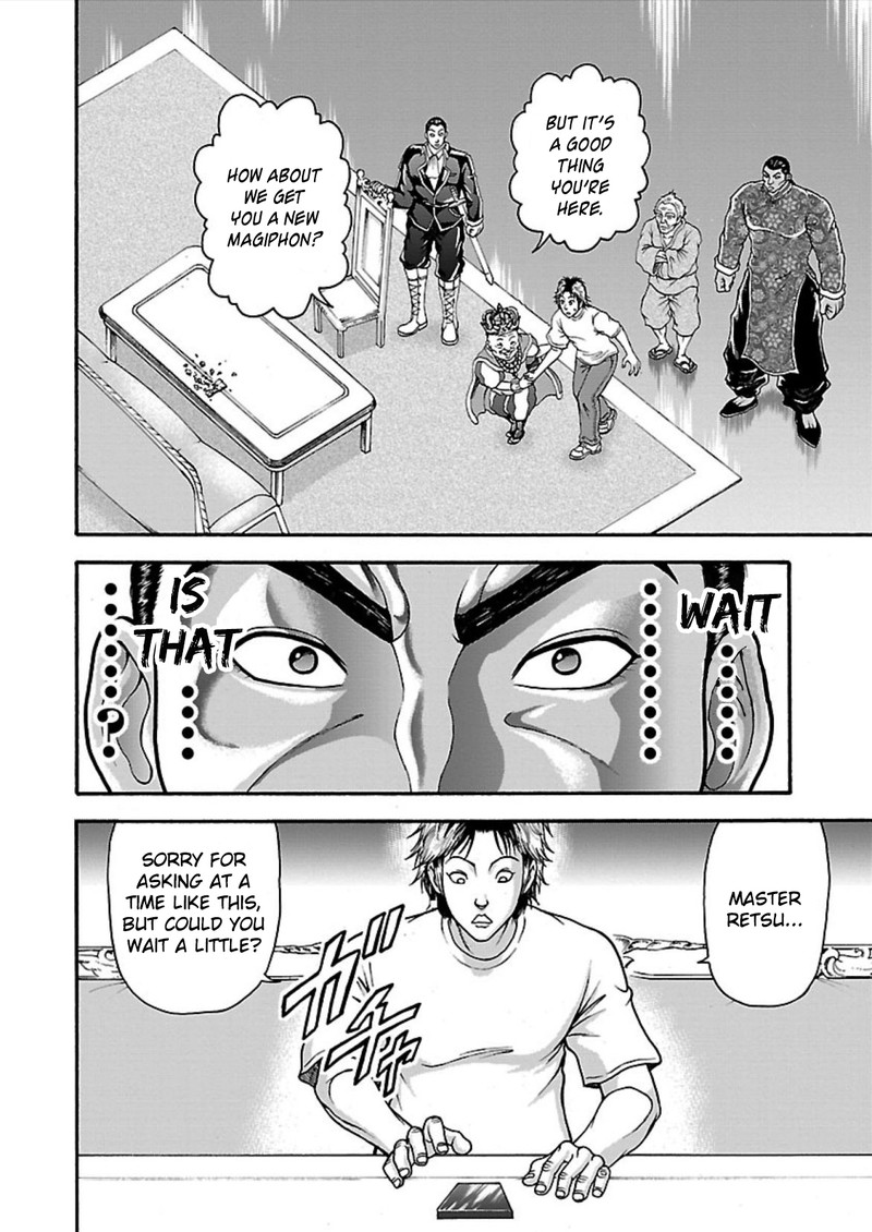 Baki Gaiden Retsu Kaioh Isekai Tensei Shitemo Ikkou Kamawan 11 6