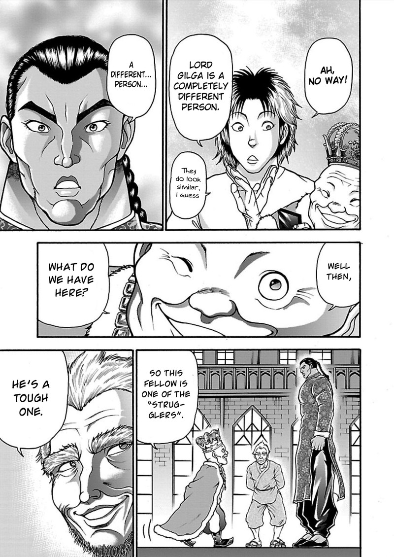 Baki Gaiden Retsu Kaioh Isekai Tensei Shitemo Ikkou Kamawan 11 9