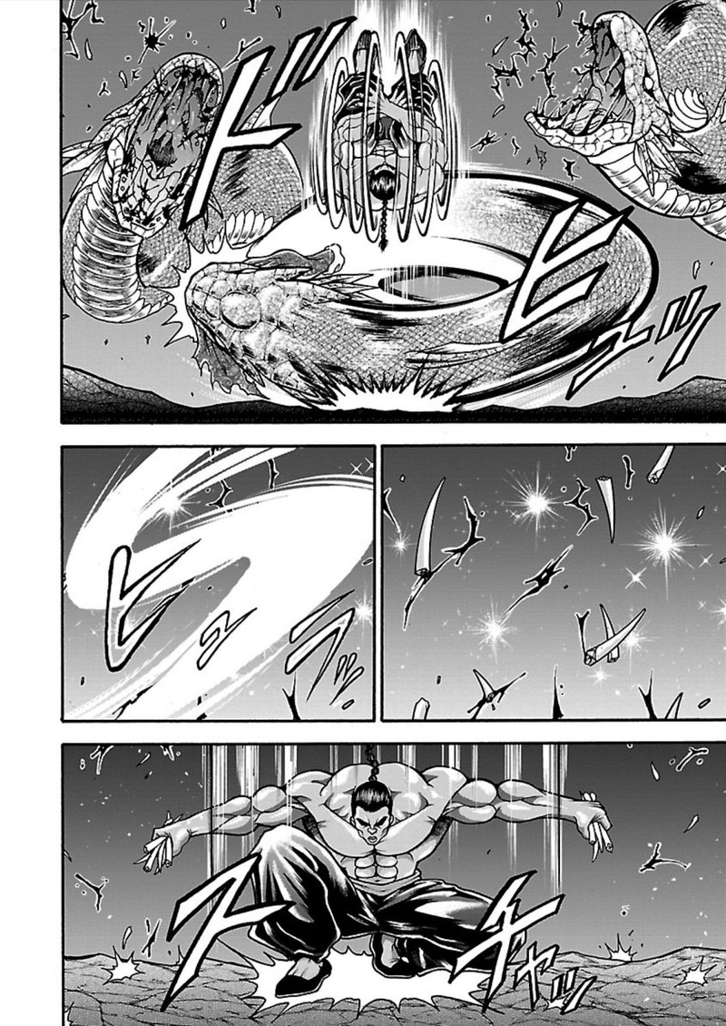 Baki Gaiden Retsu Kaioh Isekai Tensei Shitemo Ikkou Kamawan 12 15