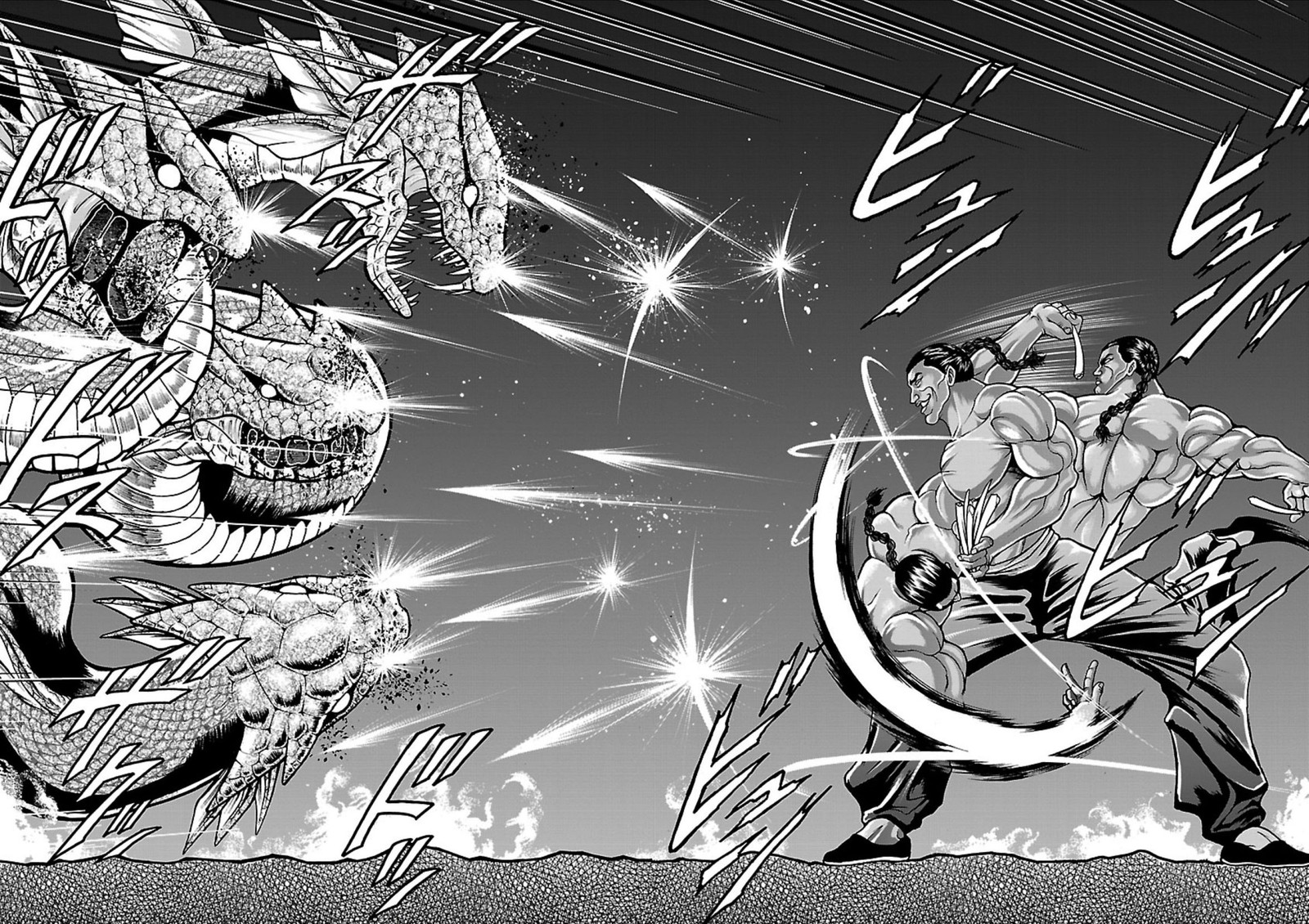 Baki Gaiden Retsu Kaioh Isekai Tensei Shitemo Ikkou Kamawan 12 17