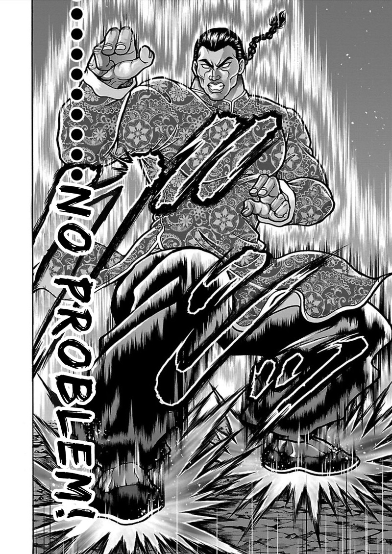 Baki Gaiden Retsu Kaioh Isekai Tensei Shitemo Ikkou Kamawan 12 7