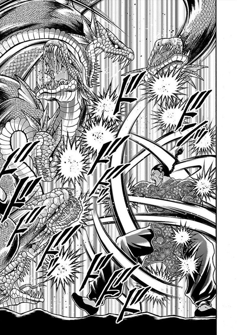 Baki Gaiden Retsu Kaioh Isekai Tensei Shitemo Ikkou Kamawan 12 8