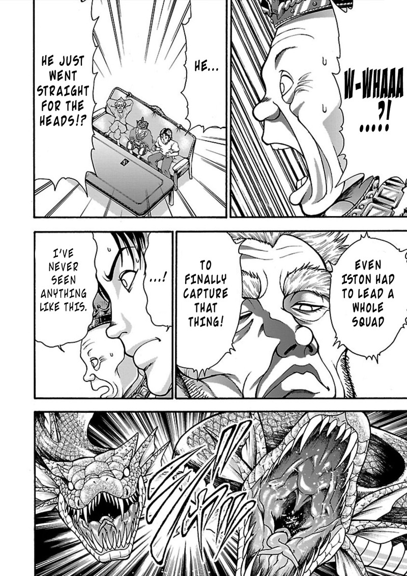 Baki Gaiden Retsu Kaioh Isekai Tensei Shitemo Ikkou Kamawan 12 9