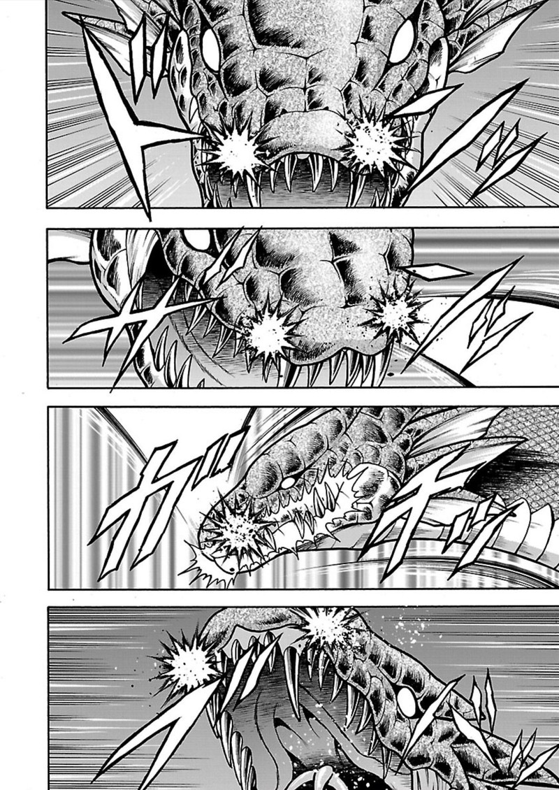 Baki Gaiden Retsu Kaioh Isekai Tensei Shitemo Ikkou Kamawan 13 8