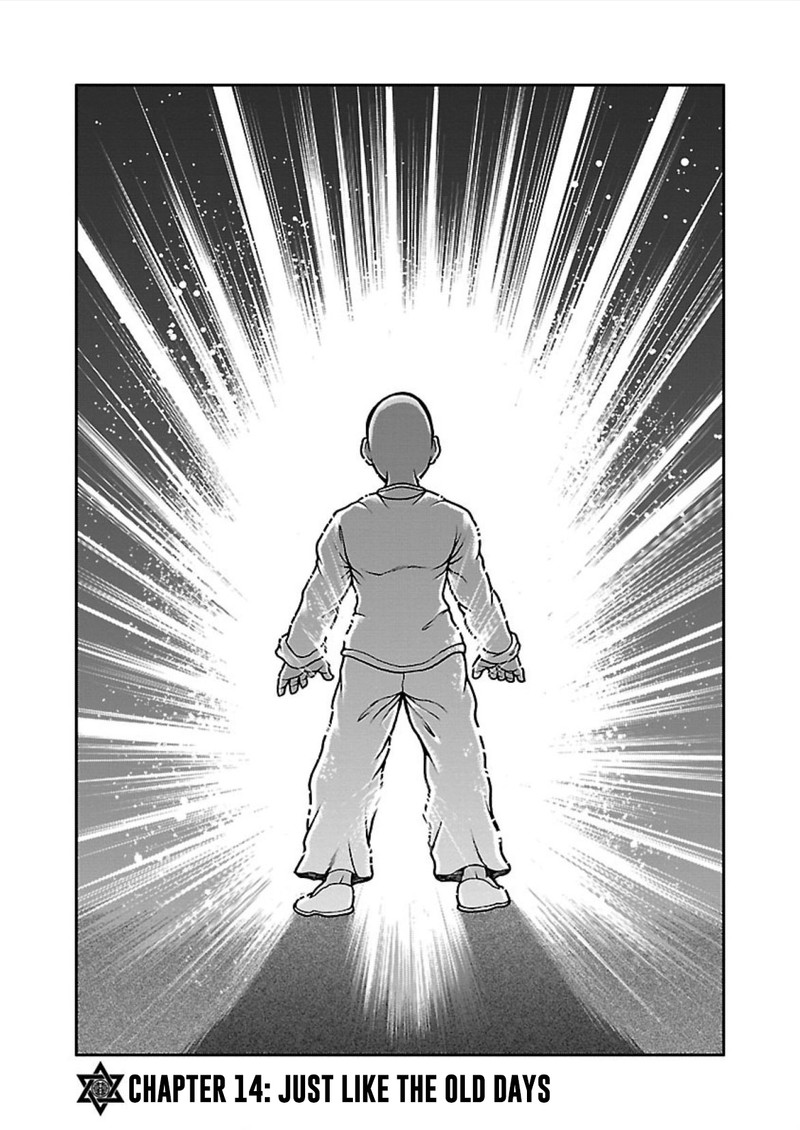 Baki Gaiden Retsu Kaioh Isekai Tensei Shitemo Ikkou Kamawan 14 1