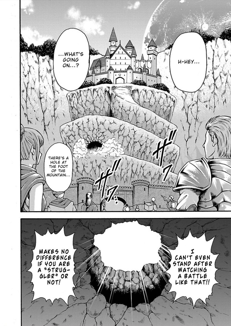 Baki Gaiden Retsu Kaioh Isekai Tensei Shitemo Ikkou Kamawan 15 2