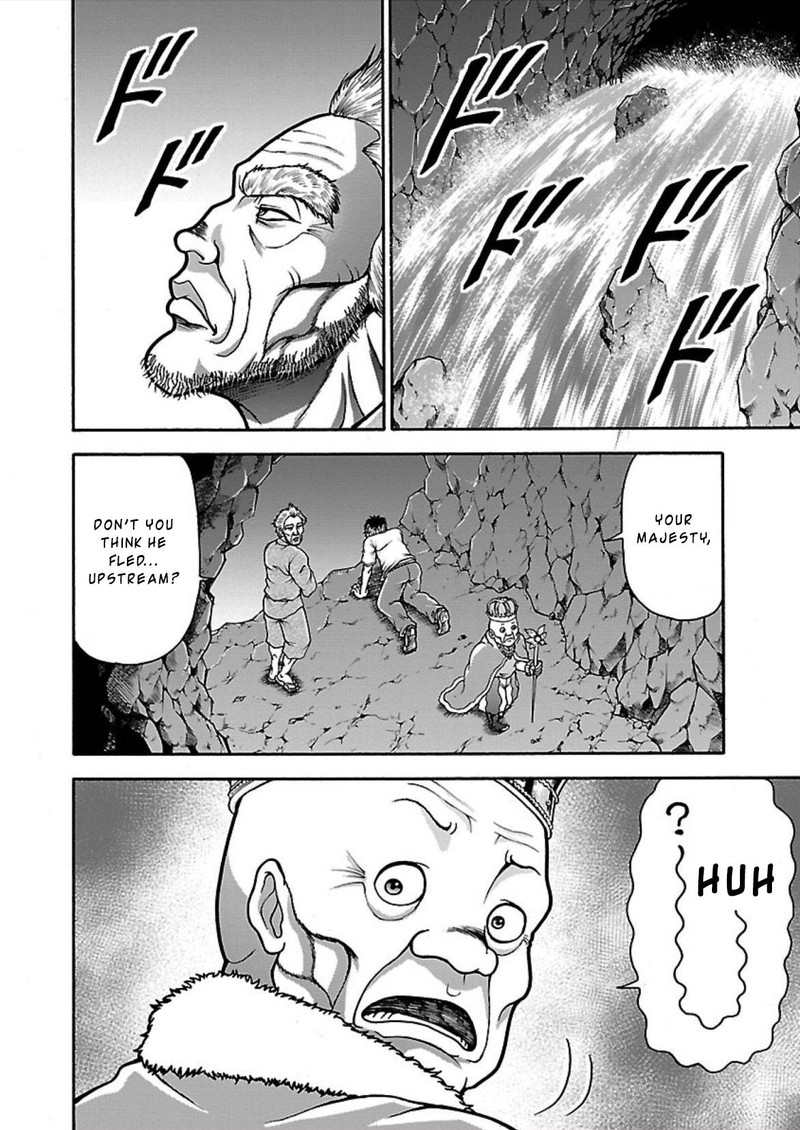 Baki Gaiden Retsu Kaioh Isekai Tensei Shitemo Ikkou Kamawan 15 8