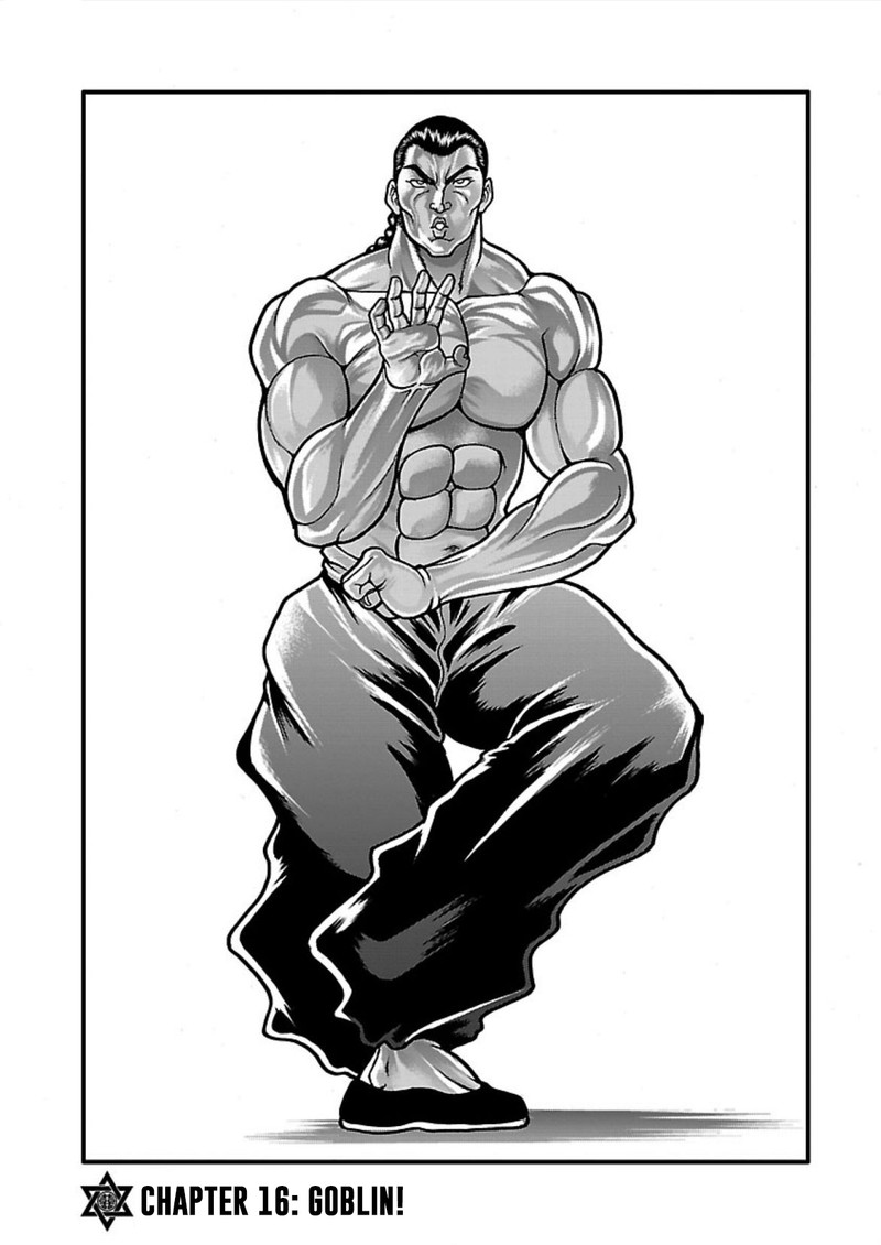 Baki Gaiden Retsu Kaioh Isekai Tensei Shitemo Ikkou Kamawan 16 1