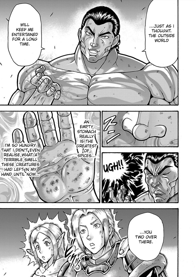 Baki Gaiden Retsu Kaioh Isekai Tensei Shitemo Ikkou Kamawan 16 16