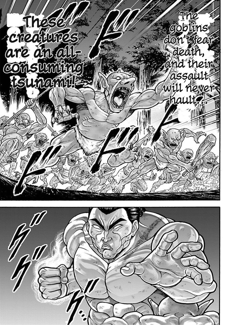Baki Gaiden Retsu Kaioh Isekai Tensei Shitemo Ikkou Kamawan 17 13