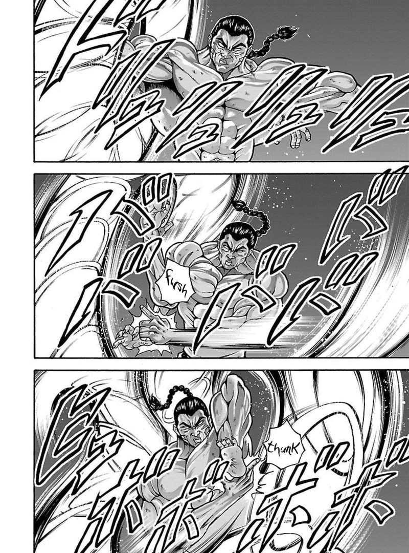 Baki Gaiden Retsu Kaioh Isekai Tensei Shitemo Ikkou Kamawan 17 19