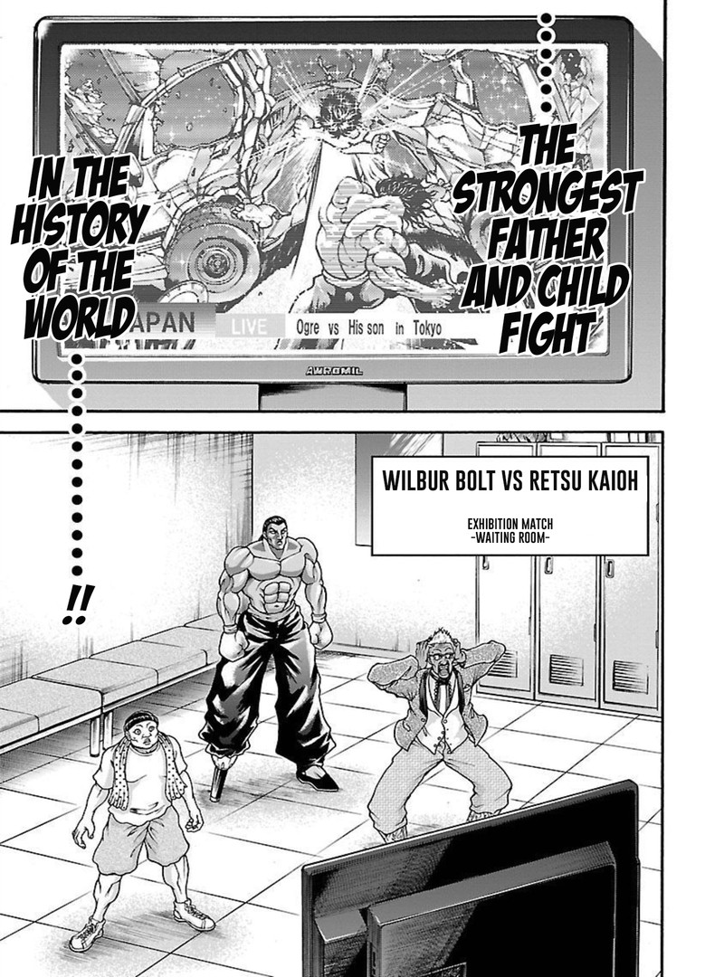 Baki Gaiden Retsu Kaioh Isekai Tensei Shitemo Ikkou Kamawan 17 22