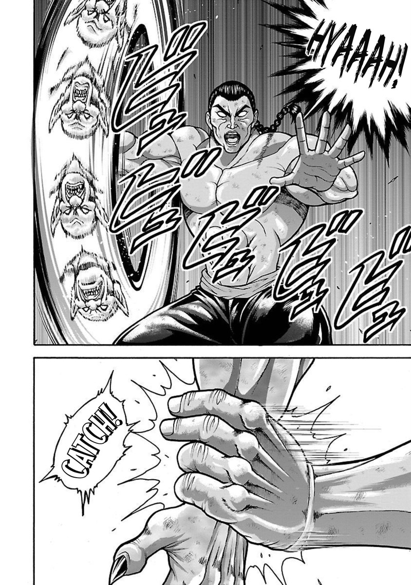 Baki Gaiden Retsu Kaioh Isekai Tensei Shitemo Ikkou Kamawan 18 2