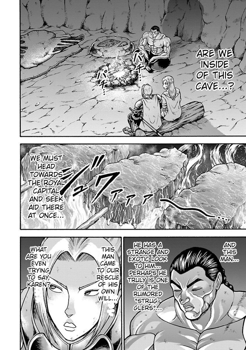 Baki Gaiden Retsu Kaioh Isekai Tensei Shitemo Ikkou Kamawan 19 4