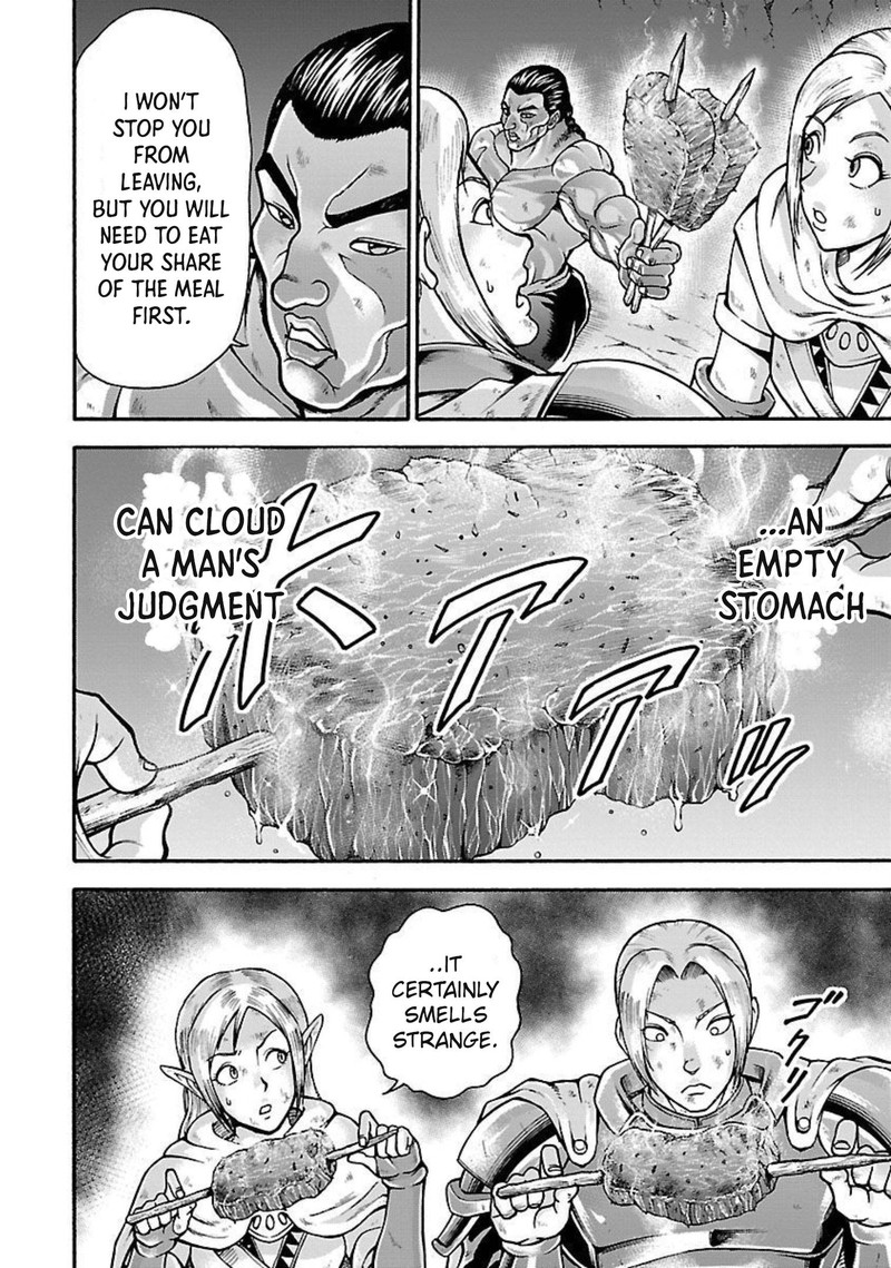 Baki Gaiden Retsu Kaioh Isekai Tensei Shitemo Ikkou Kamawan 19 6