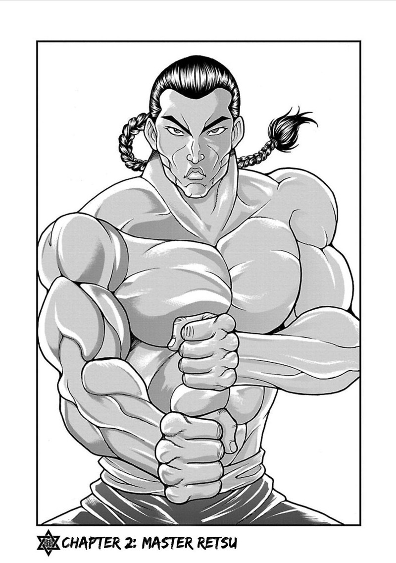 Baki Gaiden Retsu Kaioh Isekai Tensei Shitemo Ikkou Kamawan 2 1