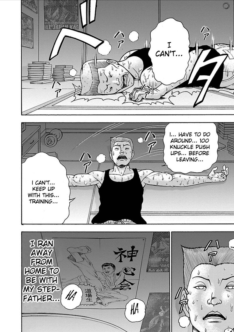 Baki Gaiden Retsu Kaioh Isekai Tensei Shitemo Ikkou Kamawan 2 11