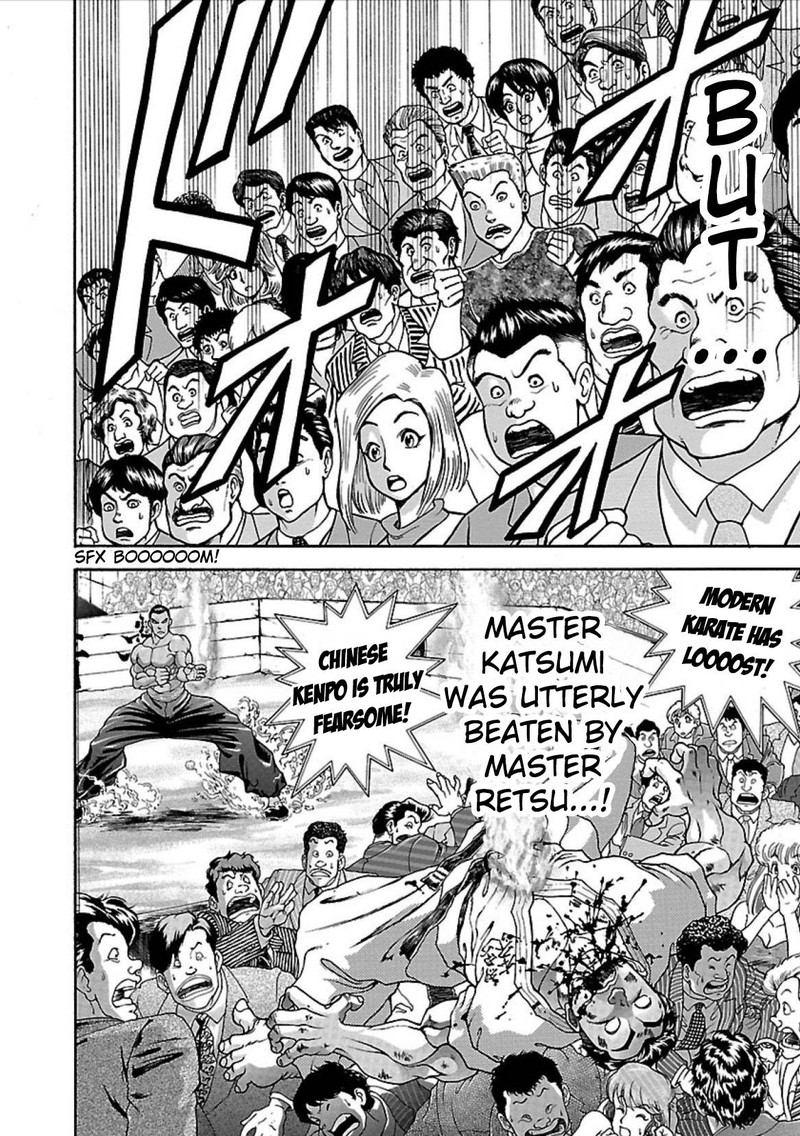 Baki Gaiden Retsu Kaioh Isekai Tensei Shitemo Ikkou Kamawan 2 13