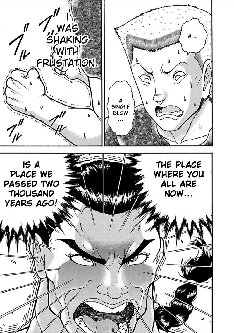 Baki Gaiden Retsu Kaioh Isekai Tensei Shitemo Ikkou Kamawan 2 14