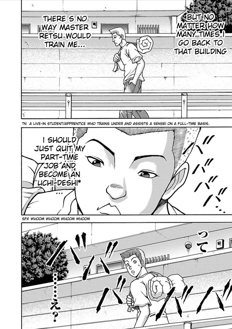 Baki Gaiden Retsu Kaioh Isekai Tensei Shitemo Ikkou Kamawan 2 17