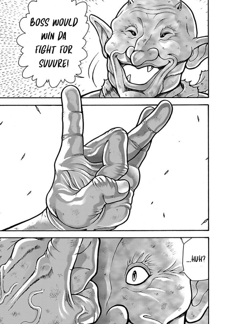 Baki Gaiden Retsu Kaioh Isekai Tensei Shitemo Ikkou Kamawan 20 12