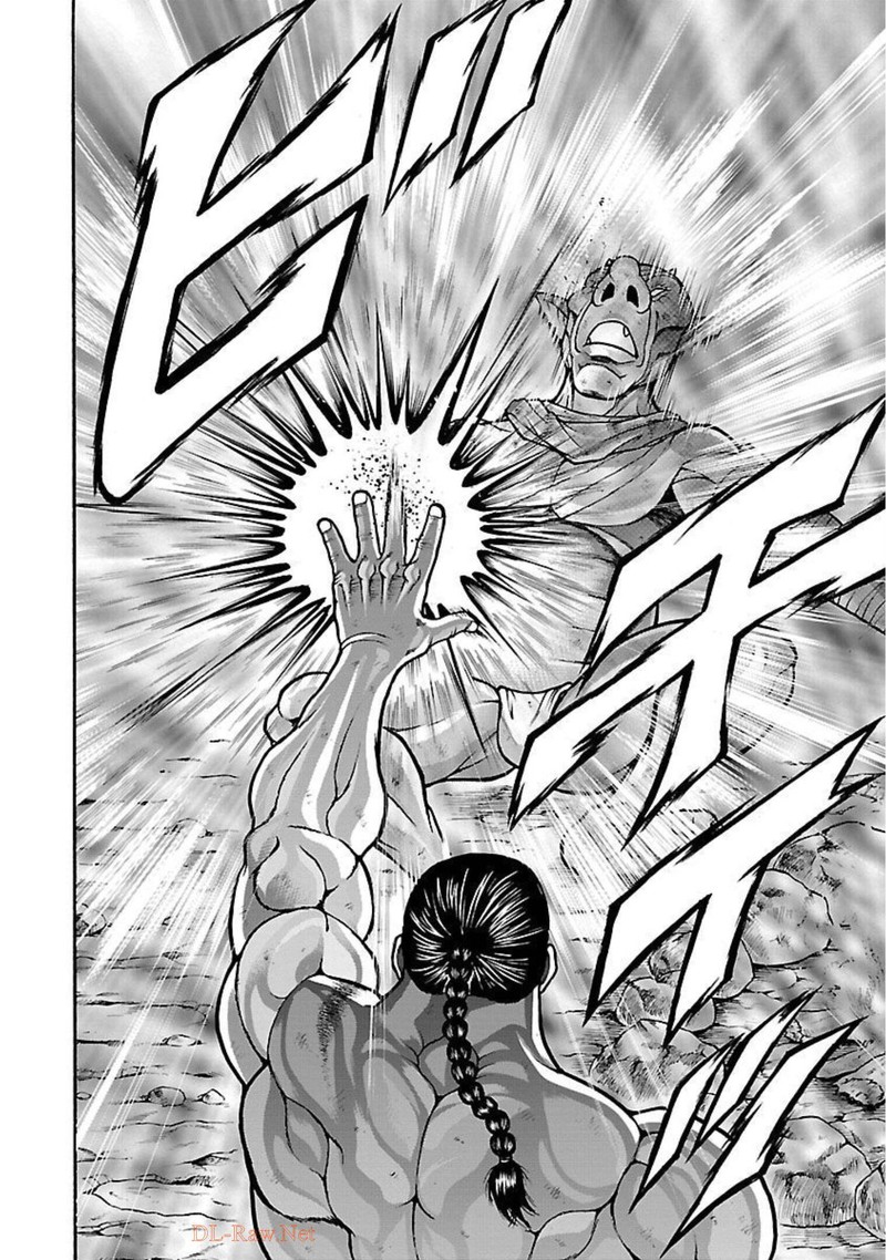 Baki Gaiden Retsu Kaioh Isekai Tensei Shitemo Ikkou Kamawan 20 13