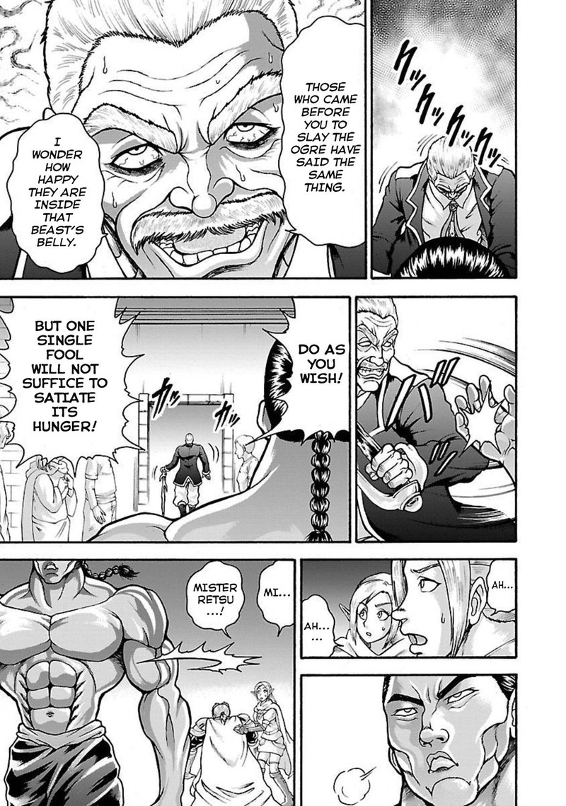 Baki Gaiden Retsu Kaioh Isekai Tensei Shitemo Ikkou Kamawan 21 11