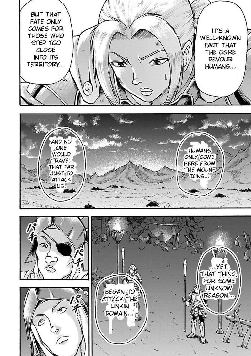 Baki Gaiden Retsu Kaioh Isekai Tensei Shitemo Ikkou Kamawan 21 14