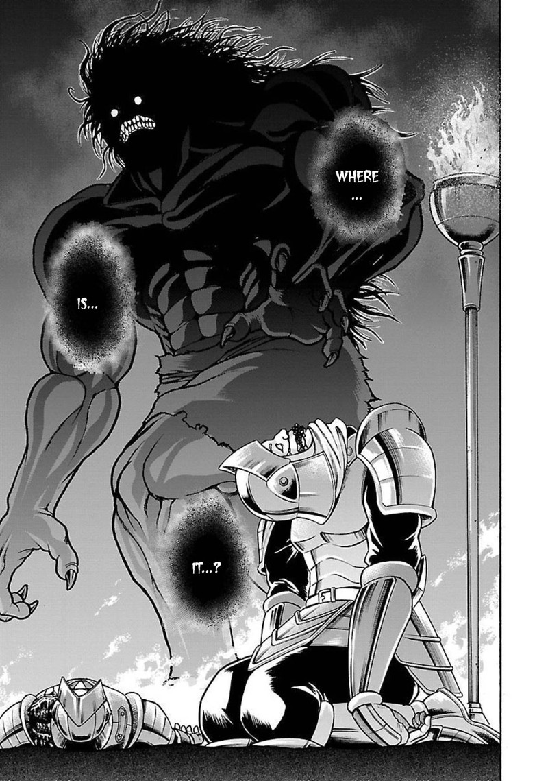 Baki Gaiden Retsu Kaioh Isekai Tensei Shitemo Ikkou Kamawan 21 18