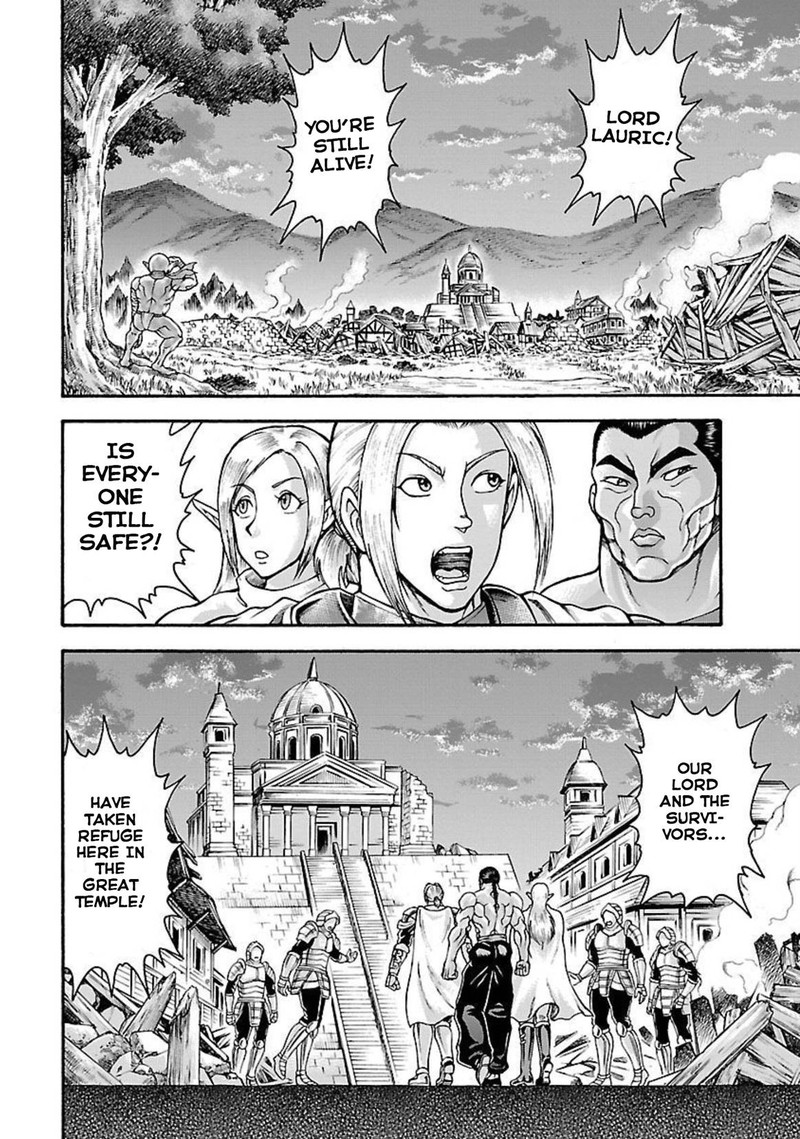 Baki Gaiden Retsu Kaioh Isekai Tensei Shitemo Ikkou Kamawan 21 2