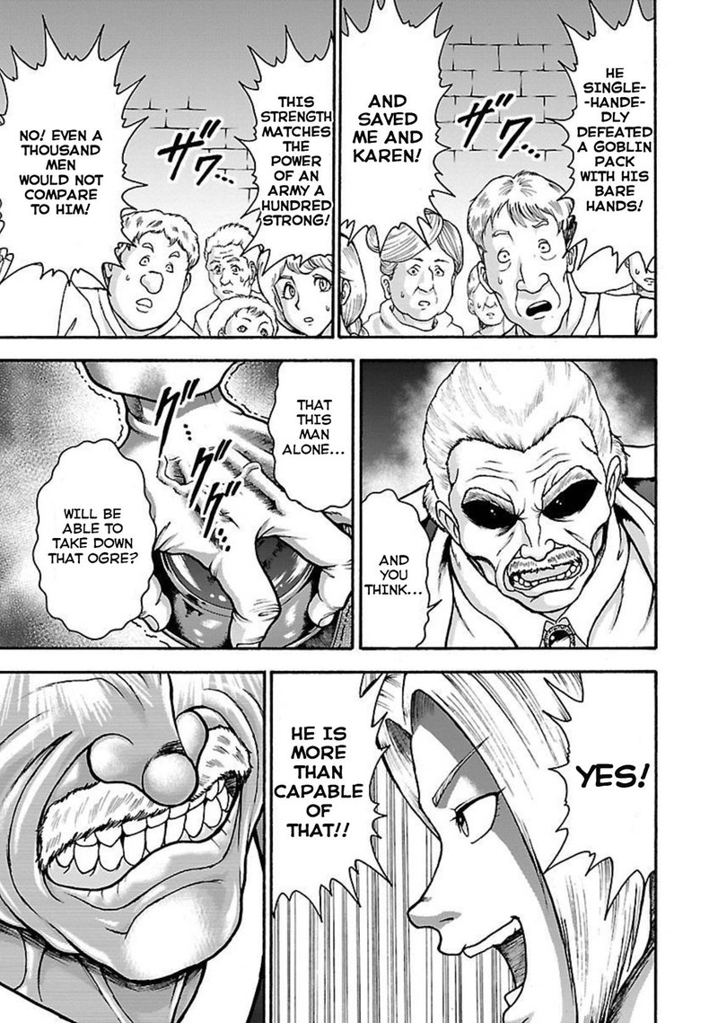 Baki Gaiden Retsu Kaioh Isekai Tensei Shitemo Ikkou Kamawan 21 7