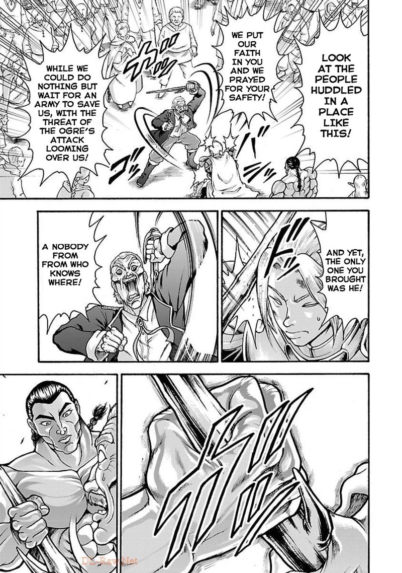 Baki Gaiden Retsu Kaioh Isekai Tensei Shitemo Ikkou Kamawan 21 9