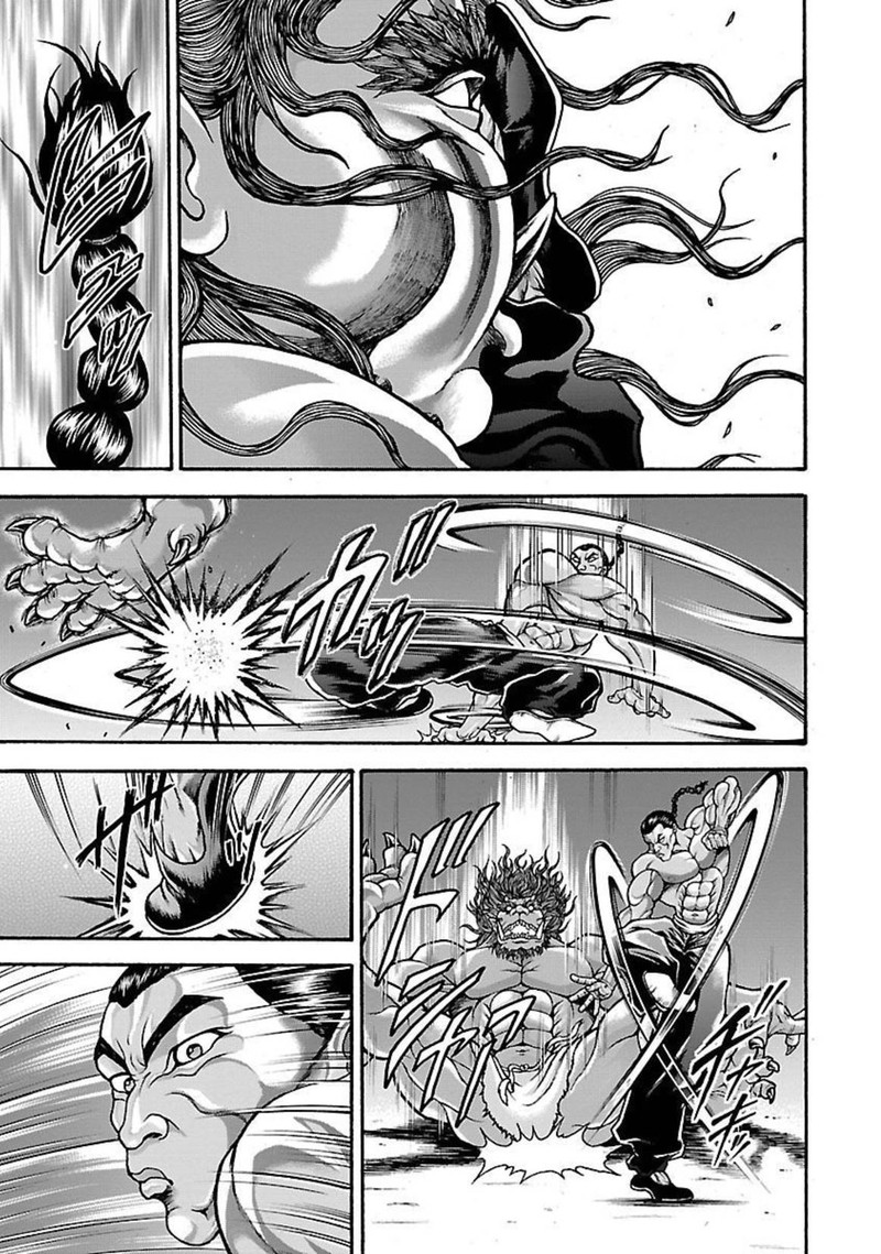 Baki Gaiden Retsu Kaioh Isekai Tensei Shitemo Ikkou Kamawan 23 7