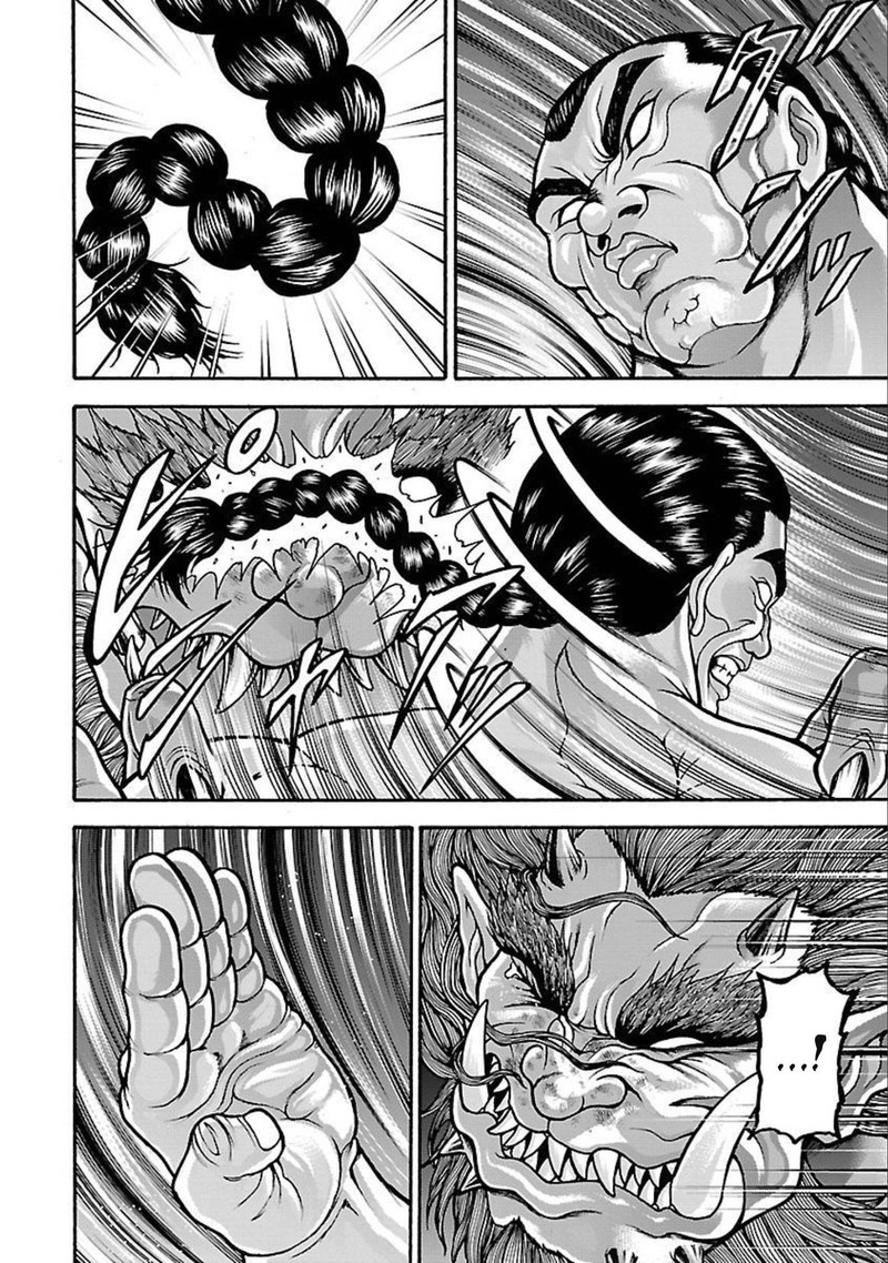 Baki Gaiden Retsu Kaioh Isekai Tensei Shitemo Ikkou Kamawan 24 2