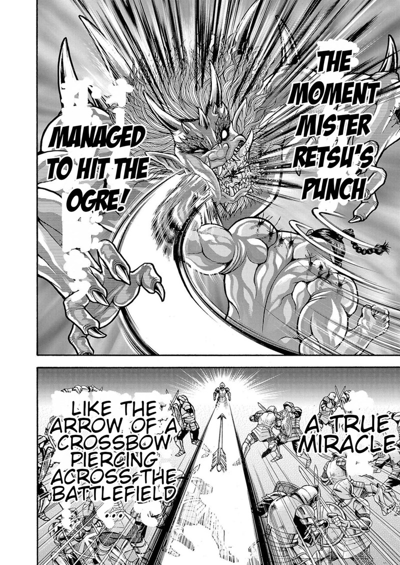 Baki Gaiden Retsu Kaioh Isekai Tensei Shitemo Ikkou Kamawan 26 13