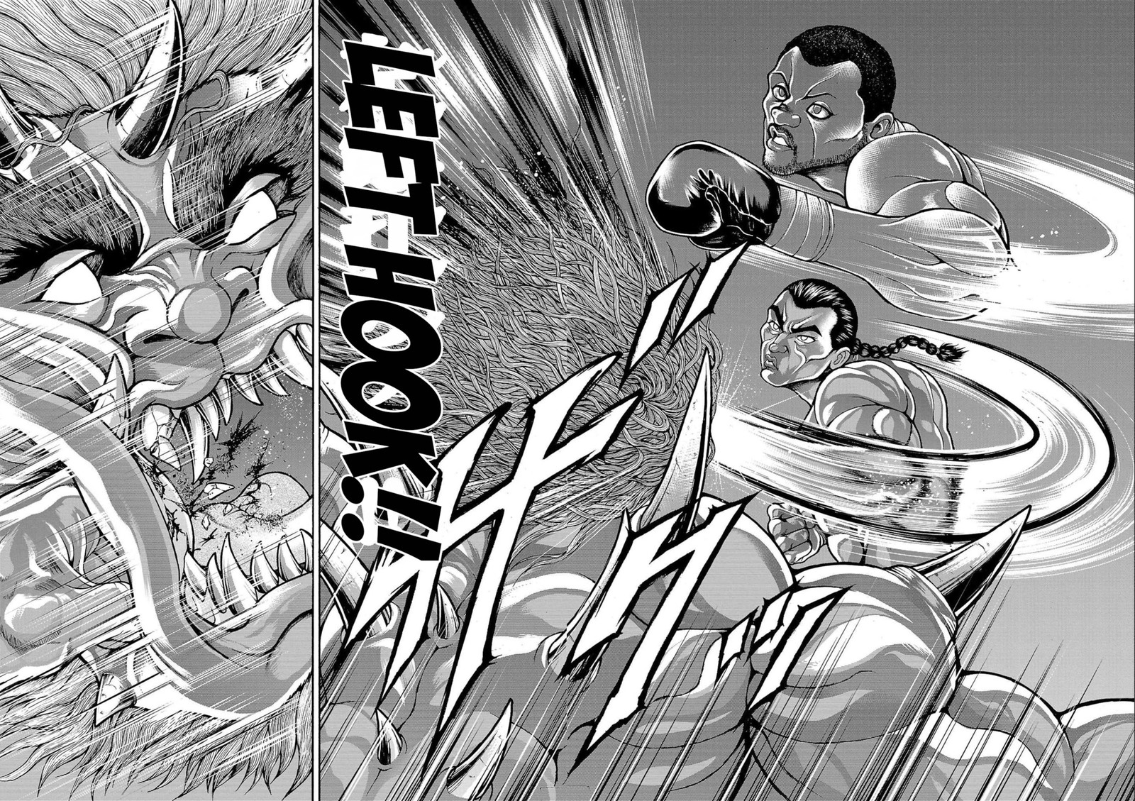 Baki Gaiden Retsu Kaioh Isekai Tensei Shitemo Ikkou Kamawan 26 6