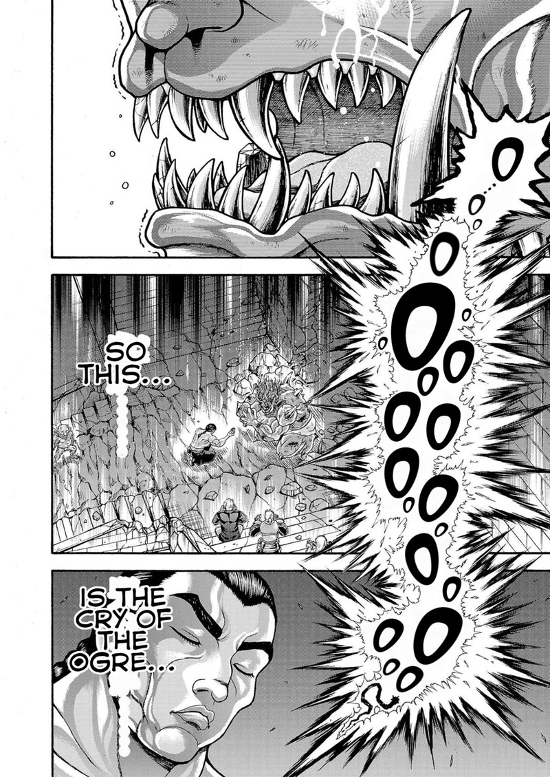 Baki Gaiden Retsu Kaioh Isekai Tensei Shitemo Ikkou Kamawan 27 18