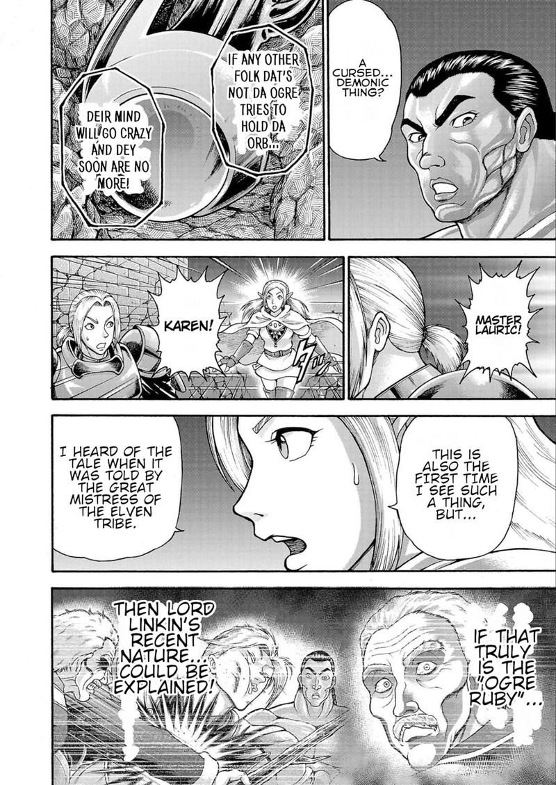 Baki Gaiden Retsu Kaioh Isekai Tensei Shitemo Ikkou Kamawan 27 7