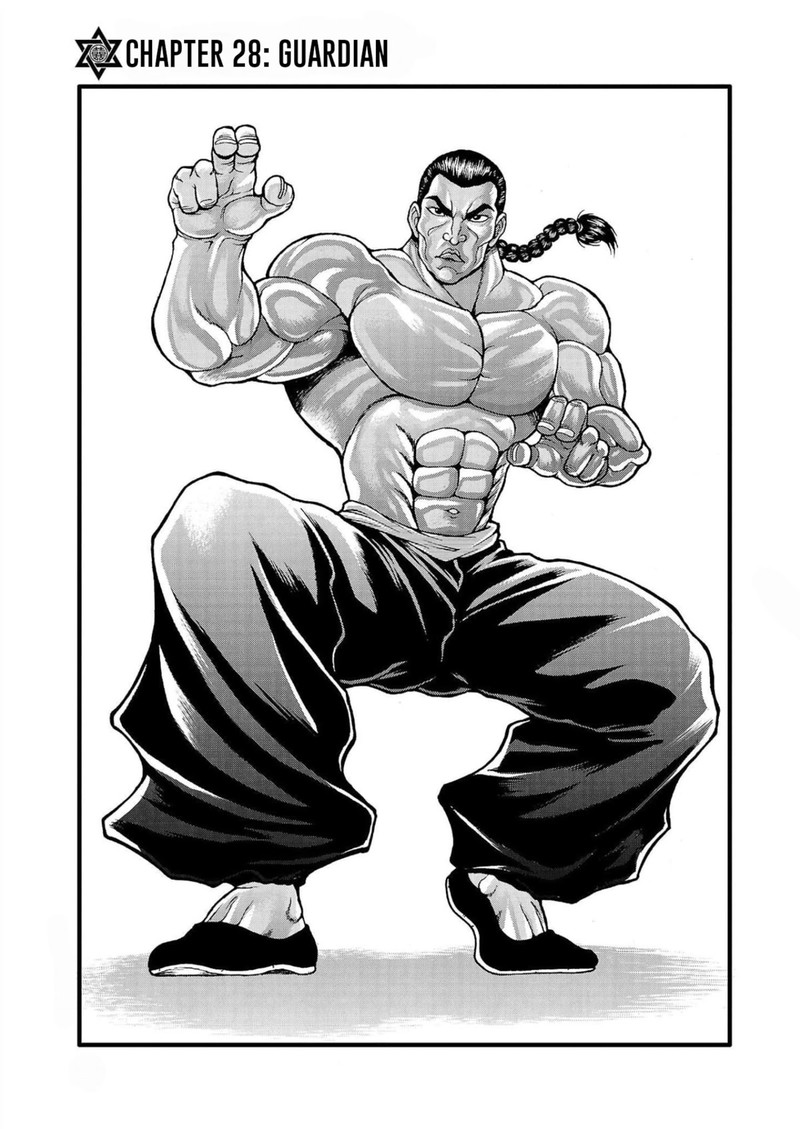 Baki Gaiden Retsu Kaioh Isekai Tensei Shitemo Ikkou Kamawan 28 1