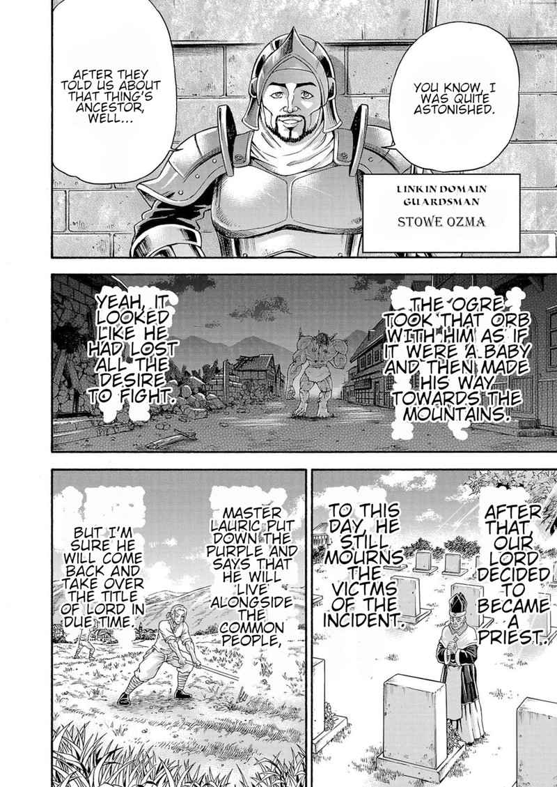 Baki Gaiden Retsu Kaioh Isekai Tensei Shitemo Ikkou Kamawan 28 10