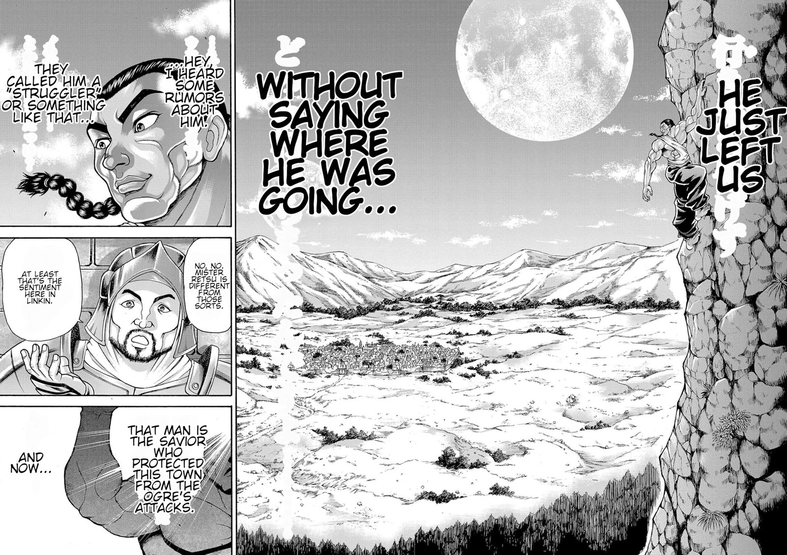 Baki Gaiden Retsu Kaioh Isekai Tensei Shitemo Ikkou Kamawan 28 12