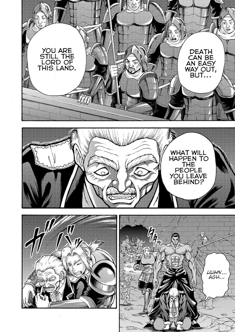 Baki Gaiden Retsu Kaioh Isekai Tensei Shitemo Ikkou Kamawan 28 8