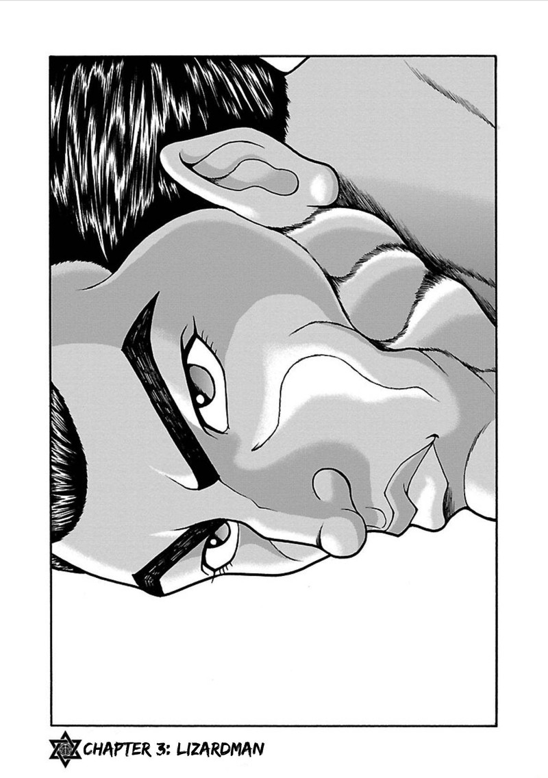 Baki Gaiden Retsu Kaioh Isekai Tensei Shitemo Ikkou Kamawan 3 1