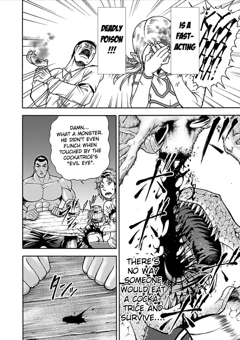 Baki Gaiden Retsu Kaioh Isekai Tensei Shitemo Ikkou Kamawan 3 12