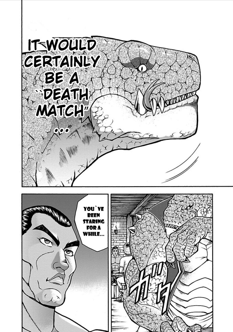 Baki Gaiden Retsu Kaioh Isekai Tensei Shitemo Ikkou Kamawan 3 17