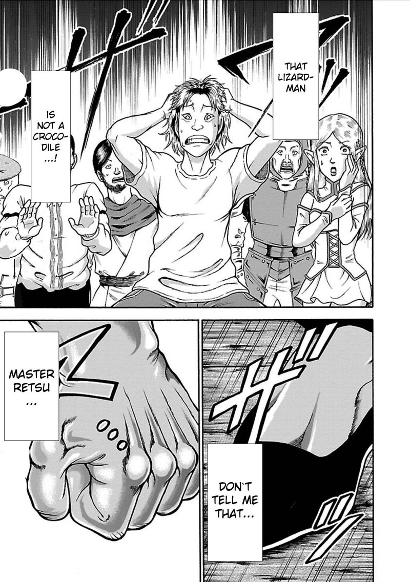 Baki Gaiden Retsu Kaioh Isekai Tensei Shitemo Ikkou Kamawan 3 23