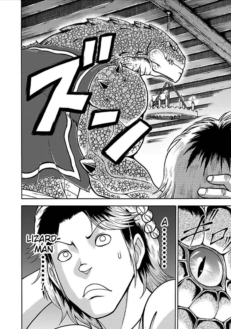 Baki Gaiden Retsu Kaioh Isekai Tensei Shitemo Ikkou Kamawan 3 6