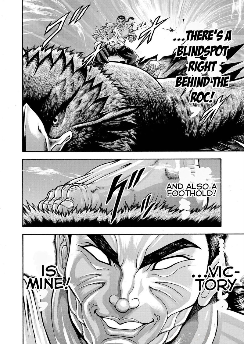 Baki Gaiden Retsu Kaioh Isekai Tensei Shitemo Ikkou Kamawan 30 19