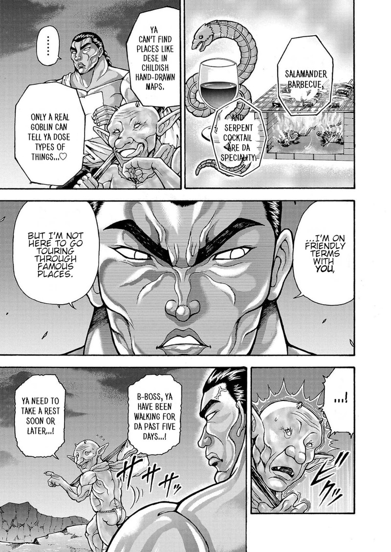 Baki Gaiden Retsu Kaioh Isekai Tensei Shitemo Ikkou Kamawan 32 3