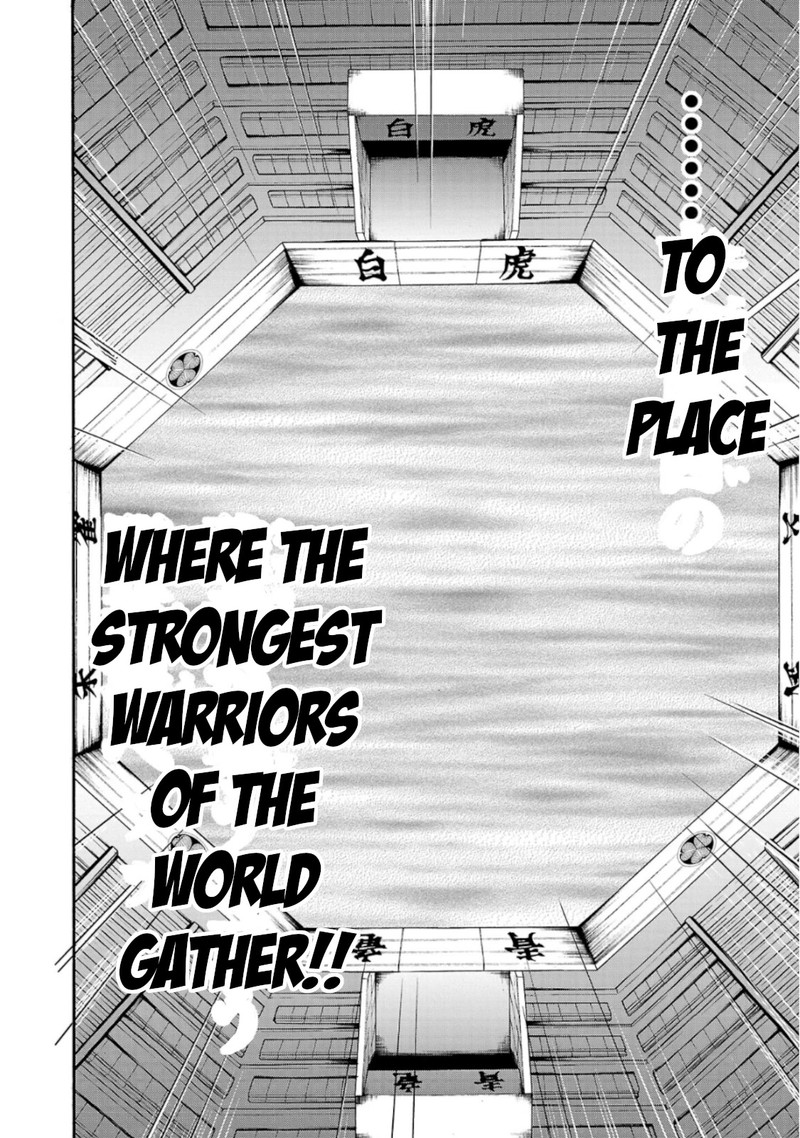 Baki Gaiden Retsu Kaioh Isekai Tensei Shitemo Ikkou Kamawan 33 18